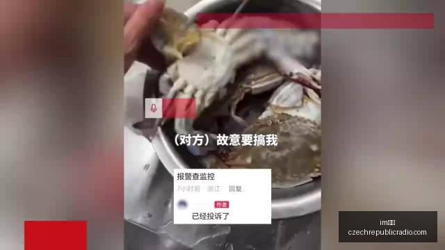 足球历史铭,足协前副秘,书长金正民,im体育登录,im体育入口,im体育平台,im体育官方