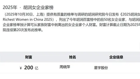 终极对决：申花硬拼九强外援，残阵逆袭，力图开门红